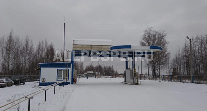 Газозаправочная станция