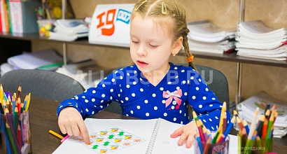 Прибыльная школа развития интеллекта