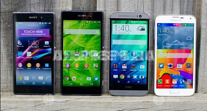 Интернет-магазин популярных смартфонов и гаджетов