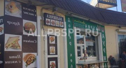 Продажа:  Выпечка, напитки, готовый бизнес