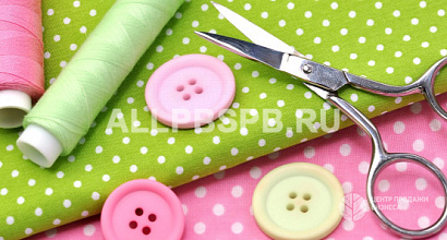 Ателье в Красногвардейском районе Петербурга