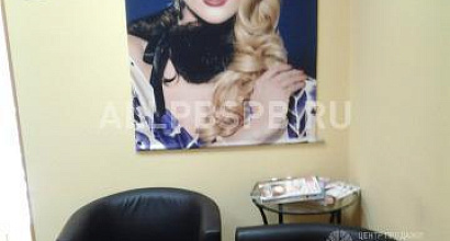 Продажа:  Продажа салона красоты