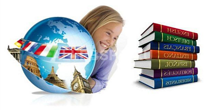 Самая лучшая школа иностранных языков + бюро переводов