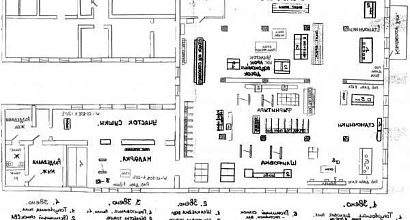 Аренда: Без комиссии, производственно-складское здание