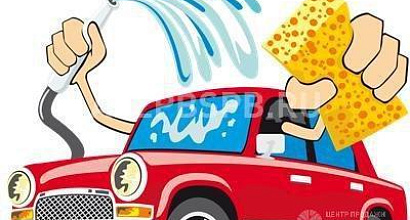 Продается  автомойка, г. кашира