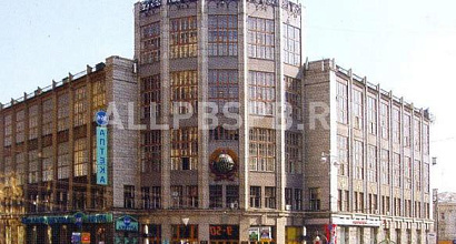 Аренда:  Офисное помещение, 69 м, ул. Тверская