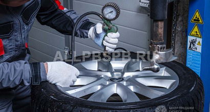 Оборудованный шиномонтаж в Красногвардейском районе