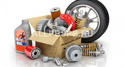 Магазин автозапчастей для американских автомобилей