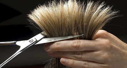 Парикмахерская