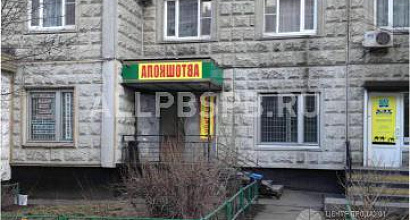 Аренда:  Офисное помещение, 35.1 м 