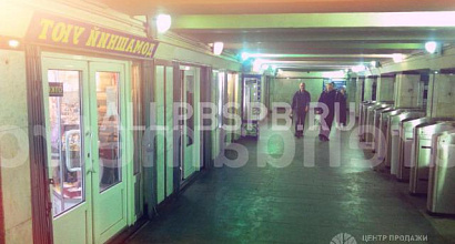 Аренда:  Сдаю Объект 20 кв. м 