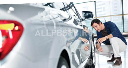 Готовый бизнес  автосервис