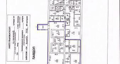 Аренда: Сдам коммерческую недвижимость, Дорожная улица 40