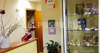 Продажа:  продается детский развивающий клуб