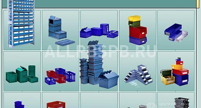 Продажа:  производство пластиковой тары, в пределах мкад