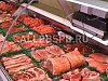 Готовый бизнес  мясной магазин
