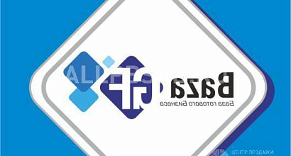 Продажа:  ооо &quot;еврогрупп&quot;