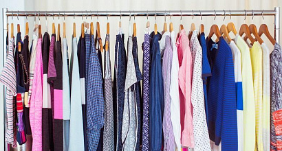 Магазин одежды