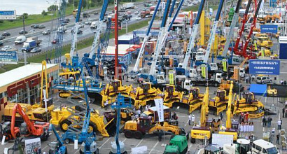 Аренда:  Компания по аренде строительной техники