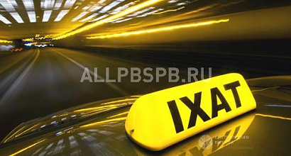 Продажа:  Такси-бизнес с чистыми 850 000 руб/месяц 