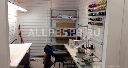 Продажа:  ателье