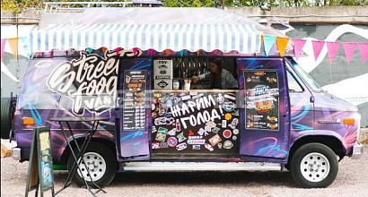 Мобильная точка фаст-фуда