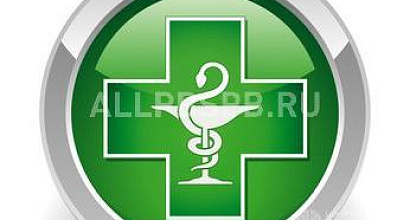 Продажа: Готовый бизнес  аптечный пункт (действующий). прибыль 200 000