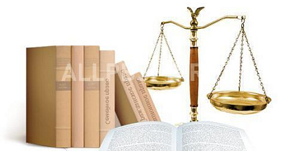 Продажа:  юридическая компания 