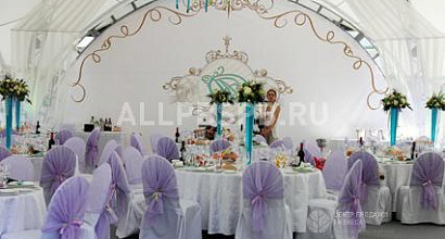 Продажа:  оборудование для кейтеринга