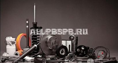 Новая сделка