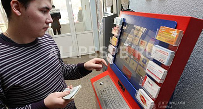 Готовый бизнес  сеть платежных терминалов в городе коломна