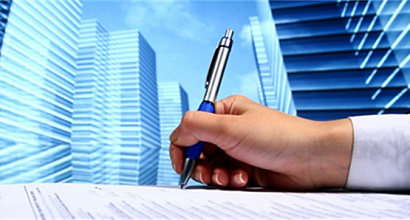 Бизнес центр с арендаторами!