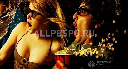 Продажа:  федеральная сеть 5d кинотеатров