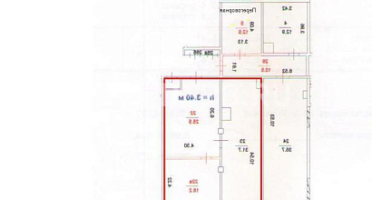 Аренда:  Офисное помещение, 75.5 м