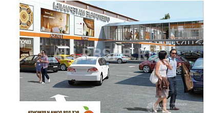 Аренда:  Продам готовый арендный бизнес 