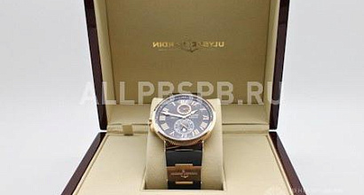 Готовый бизнес  быстроакупаемый интернет магазин наценка 300 