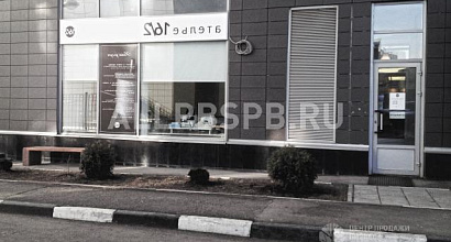 Аренда:  Помещение под шоу-рум, магазин, офис 