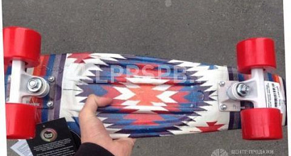 Продажа:  интернет магазин 