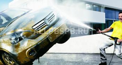 Продается  компания по продаже моечного оборудования