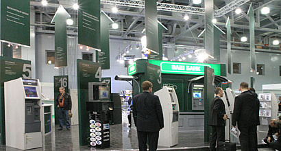 Готовый бизнес: продажа сети 1 000 вендинговых аппаратов с подтверждаемой прибылью 500 000 р./мес.