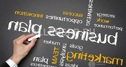 Продажа:  Компания - оказание услуг для бизнеса