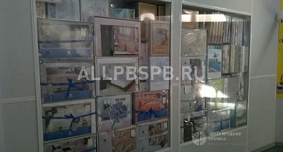 Продается  павильон постельного белья