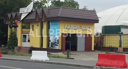 Аренда:  Сдам сход-развал