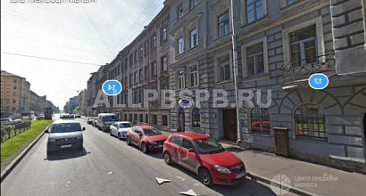 Коммерческое помещение с отелем