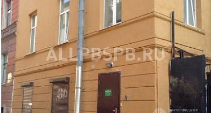 Офисное помещение в центре в собственности