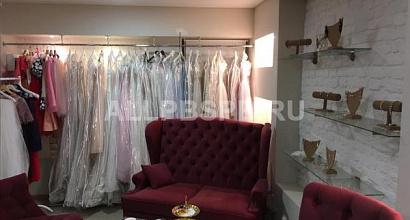 Свадебный салон элитных платьев