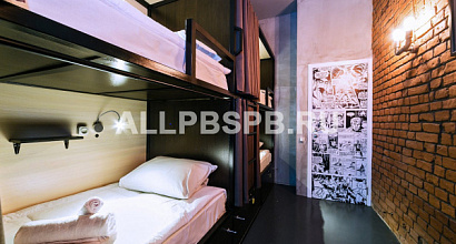 Уютный хостел на 44 места в 20 минутах ходьбы от Красной Площади