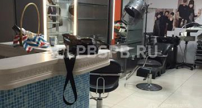 Продажа:  помещение свободного назначения, 46 м