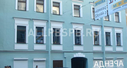 Аренда:Торговое помещение, 122 м