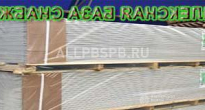 Продажа:  Патнера-инвестора в готовый бизнес